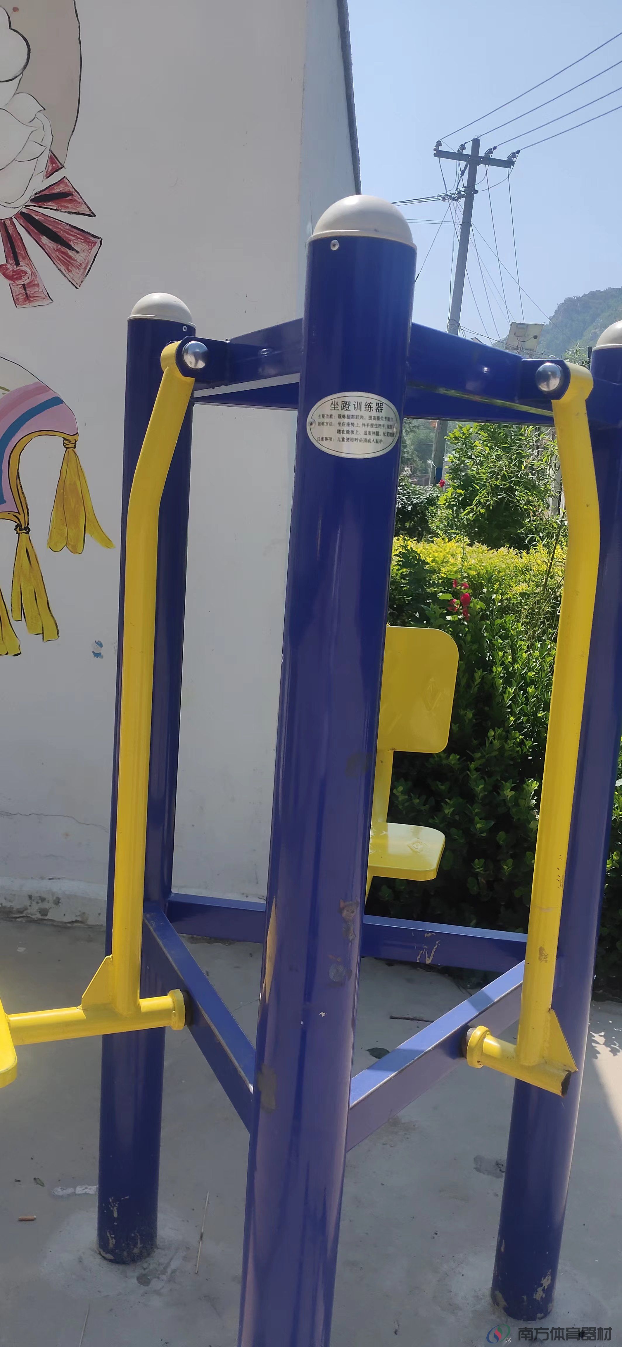 坐蹬训练器 坐蹬训练器