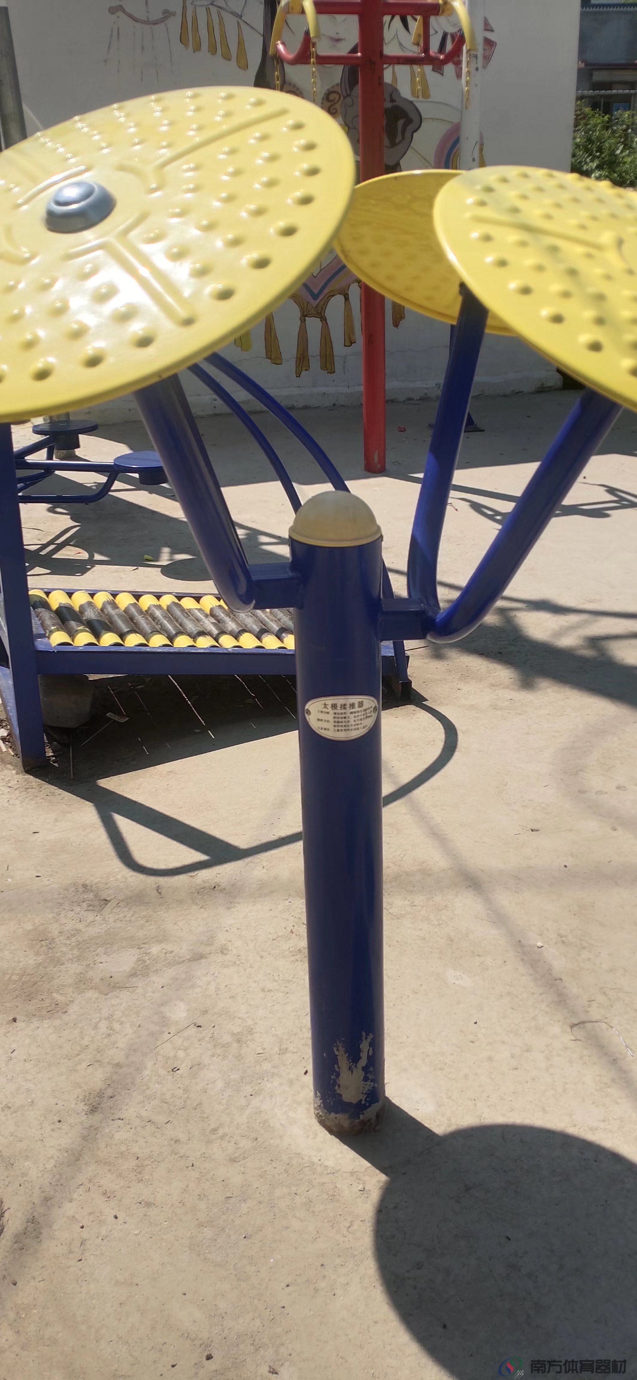 太极揉推器 太极揉推器