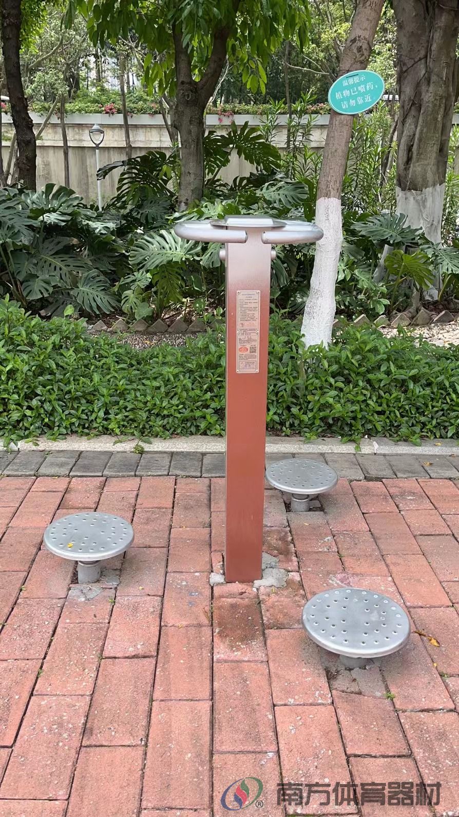 南海区全民健身体育公园(图2)