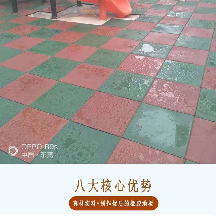 健身绿道骨头砖橡胶材料 块状垫支持定制 文昊新材料透水砖(图2) 健身绿道骨头砖橡胶材料 块状垫支持定制 文昊新材料透水砖(图2)