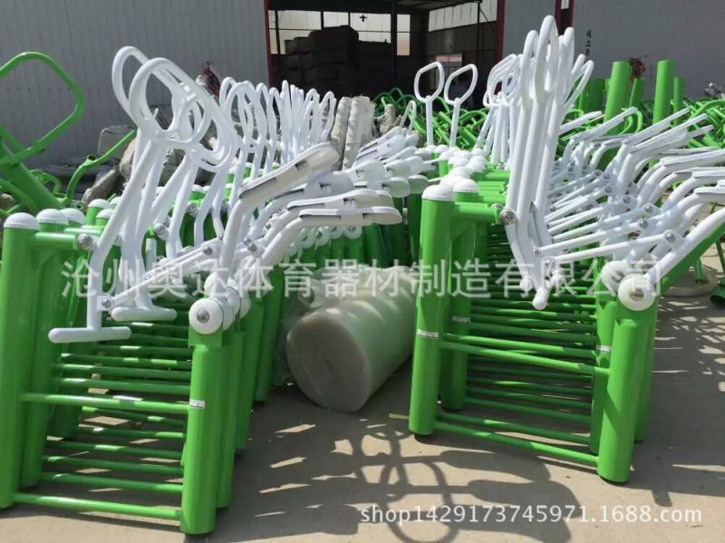 沧州奥达户外健身器材 公园运动室外健身路径小区老人锻炼双人坐蹬(图14) 1463407294771