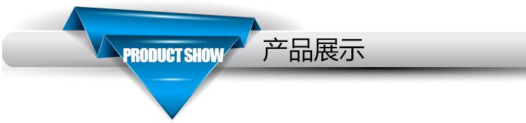 馨赢 牌 PZT-6063 室外健身器材 健身路径 腰背按摩训练器(图6) 53d1c96703c028c