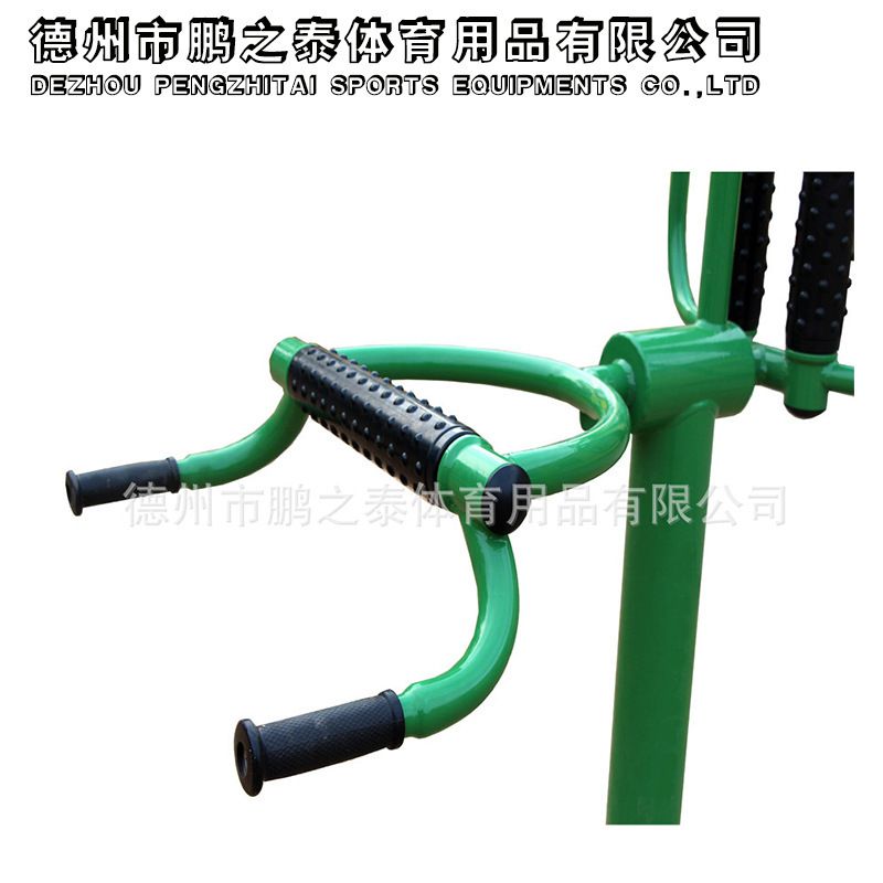 馨赢 牌 PZT-6063 室外健身器材 健身路径 腰背按摩训练器(图8) 2345977477_1882306774