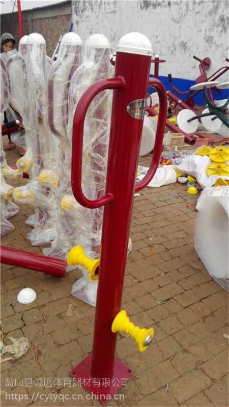 供应广东省珠海户外健身路径 产品中...(图2)